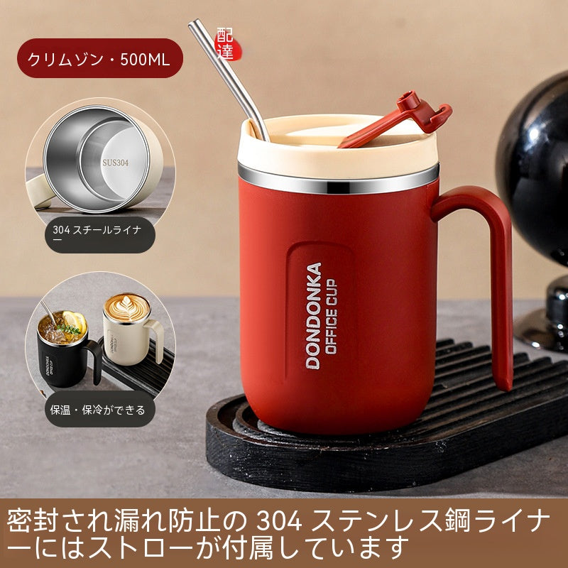 304ステンレスマグカップ二重断熱カップル水カップオフィスギフトお土産ティーカップコーヒーカップ
