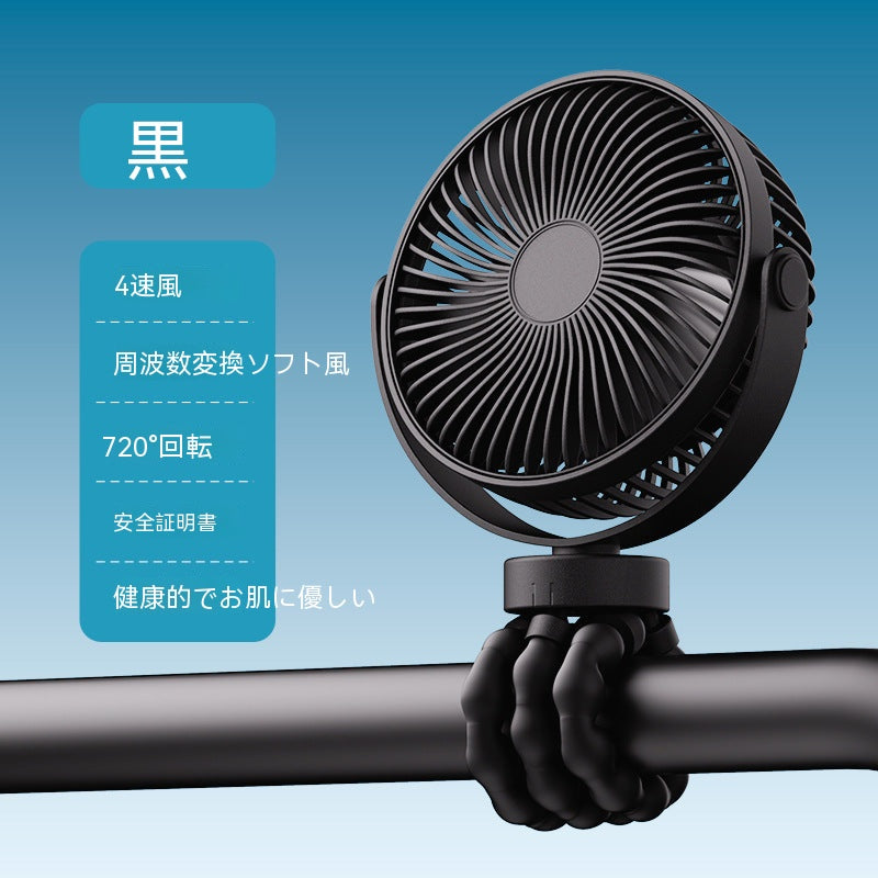 屋外キャンプファン携帯テント吊り下げランプusb充電式縦型キャンプ三脚屋外ファン