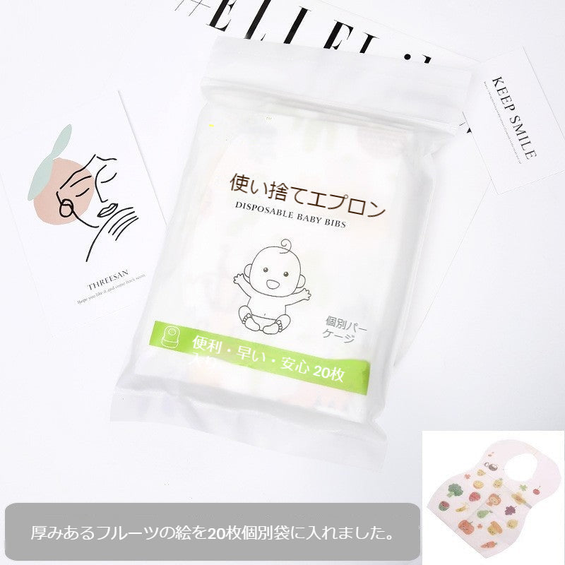 赤ちゃんを囲んで食事をする、唾液タオルを洗って携帯しない防水口
