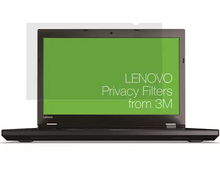 画像をギャラリービューアに読み込む, Lenovo 14.0-inch W9 Laptop Privacy Filter from 3M

