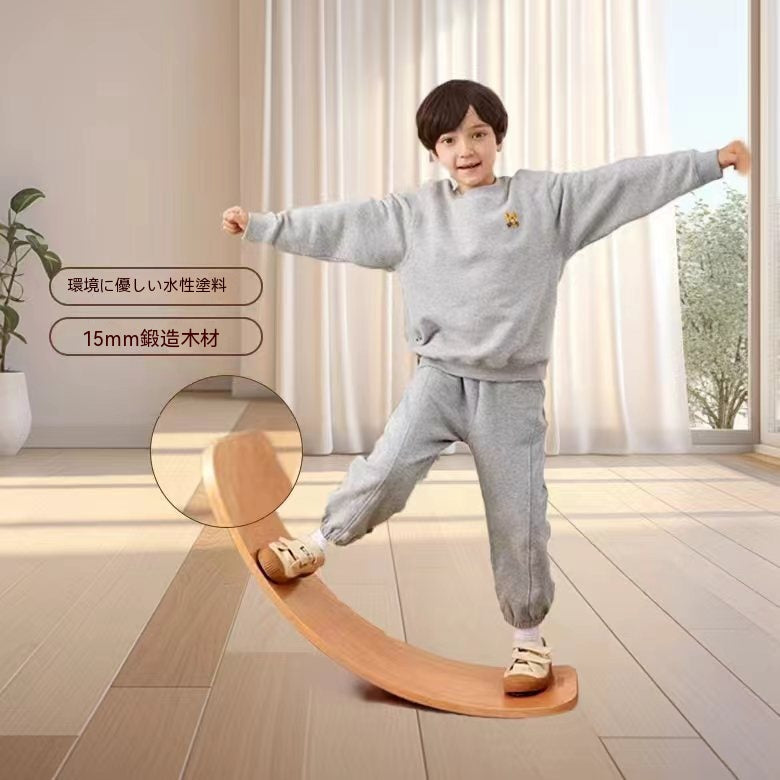 バランスボード 木製 子供 大人 体幹 トレーニング アスレチック 軽量 大人 室内遊び おすすめ こども バランス ボード 小学生 遊具 フィットネス ヨガ ボード子供用　バランス フィットヨガボード おもちゃ 木育 プレゼント