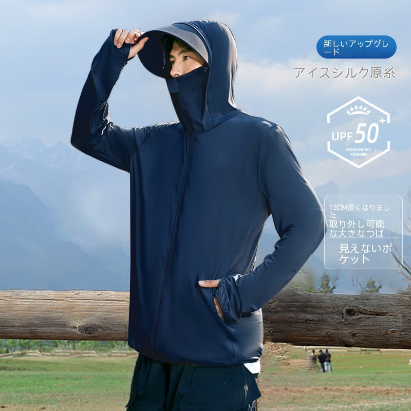 Upf50日焼け止め男性夏紫外線防止氷感帽子釣り薄い日焼け止め服UVカット服