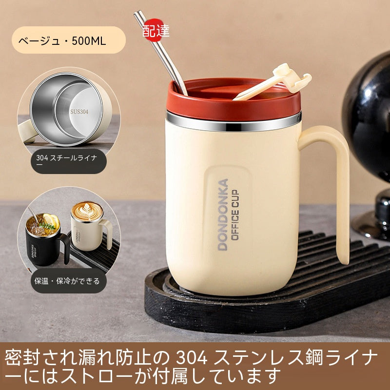 304ステンレスマグカップ二重断熱カップル水カップオフィスギフトお土産ティーカップコーヒーカップ