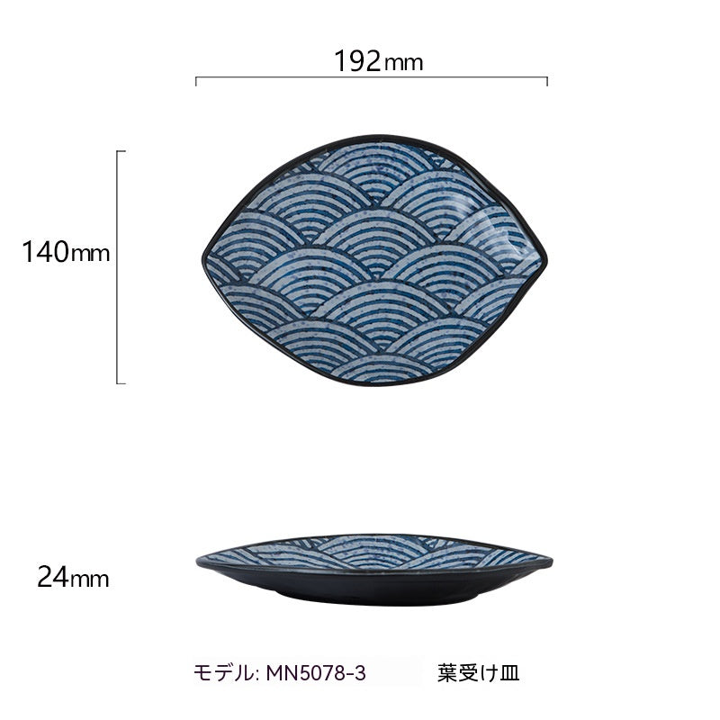 メラミン樹脂模造磁器日本寿司皿和食食器超大型長方形焼肉皿焼き鳥お皿