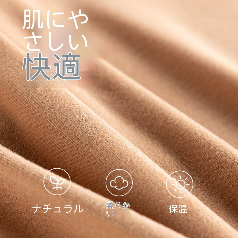 純色のウールは保温して発熱します両面毛下着