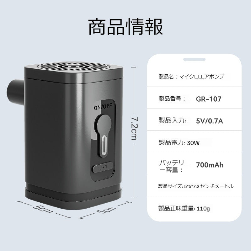 自動膨張帯蓬児童膨張プール滑り台大型厚い日除け棚部品