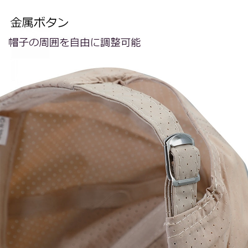 ロゴ印字の薄いネット穴の柔らかいトップのハンチング帽子屋外運動通気性日焼け止め日よけ速乾野球帽男女兼用
