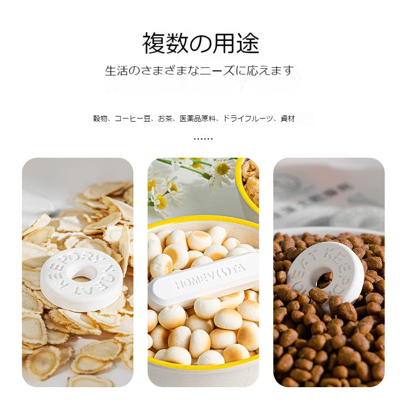 食品乾燥剤防かび除湿乾燥冷凍珪藻泥土乾燥条乾燥