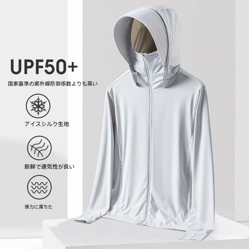 夏の新型屋外日焼け止め服女性紫外線防止夏はつばを取り外して氷糸日焼け止め服男性を通気する