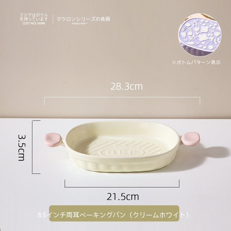 マカロン衝突色付け耳付きセラミック焼き皿グラタンボウル両耳焼き皿オーブン電子レンジ食器用