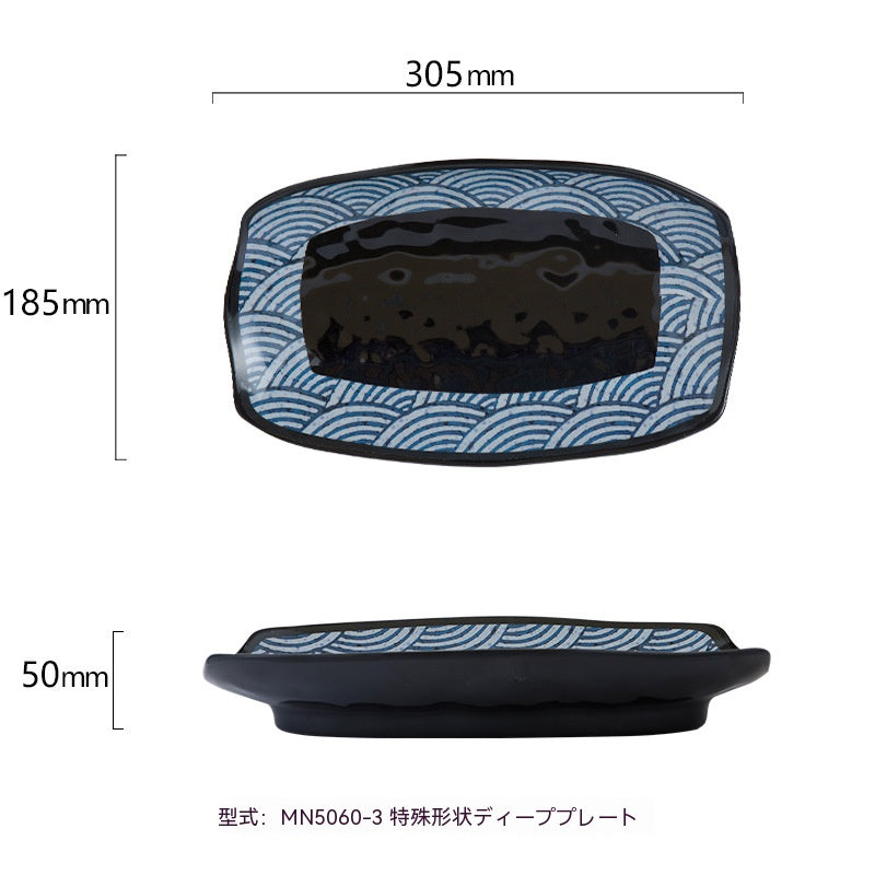 メラミン樹脂模造磁器日本寿司皿和食食器超大型長方形焼肉皿焼き鳥お皿