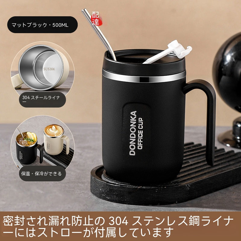 304ステンレスマグカップ二重断熱カップル水カップオフィスギフトお土産ティーカップコーヒーカップ