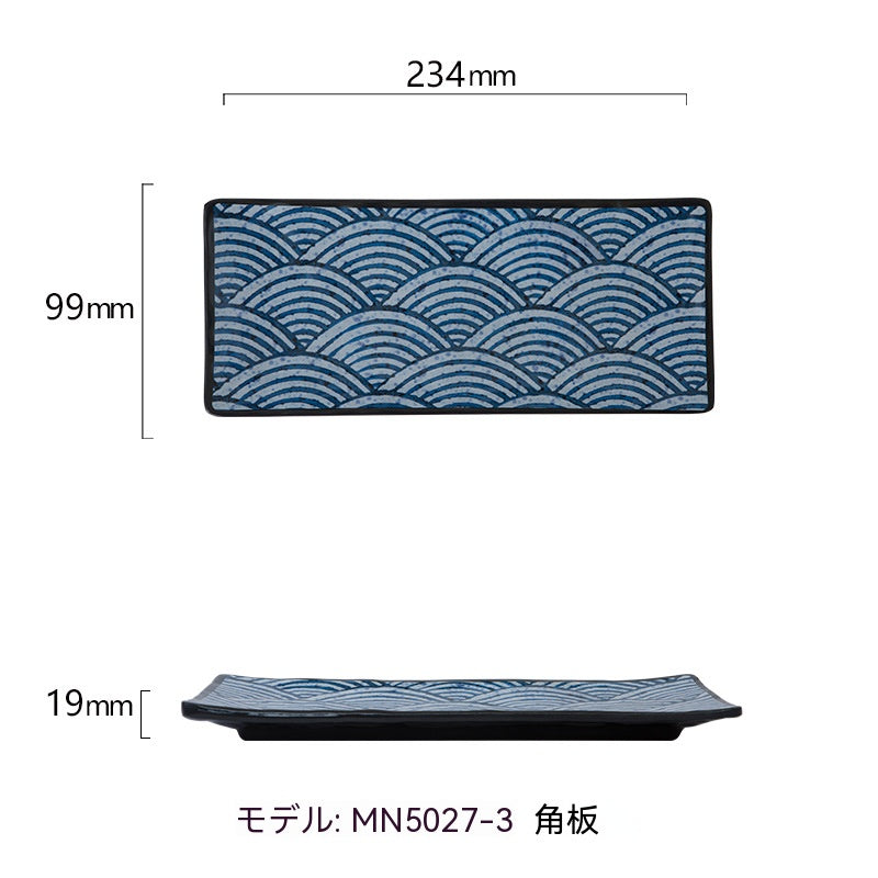 メラミン樹脂模造磁器日本寿司皿和食食器超大型長方形焼肉皿焼き鳥お皿