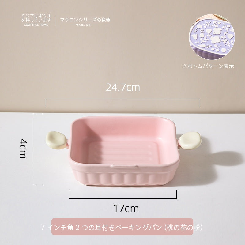 マカロン衝突色付け耳付きセラミック焼き皿グラタンボウル両耳焼き皿オーブン電子レンジ食器用