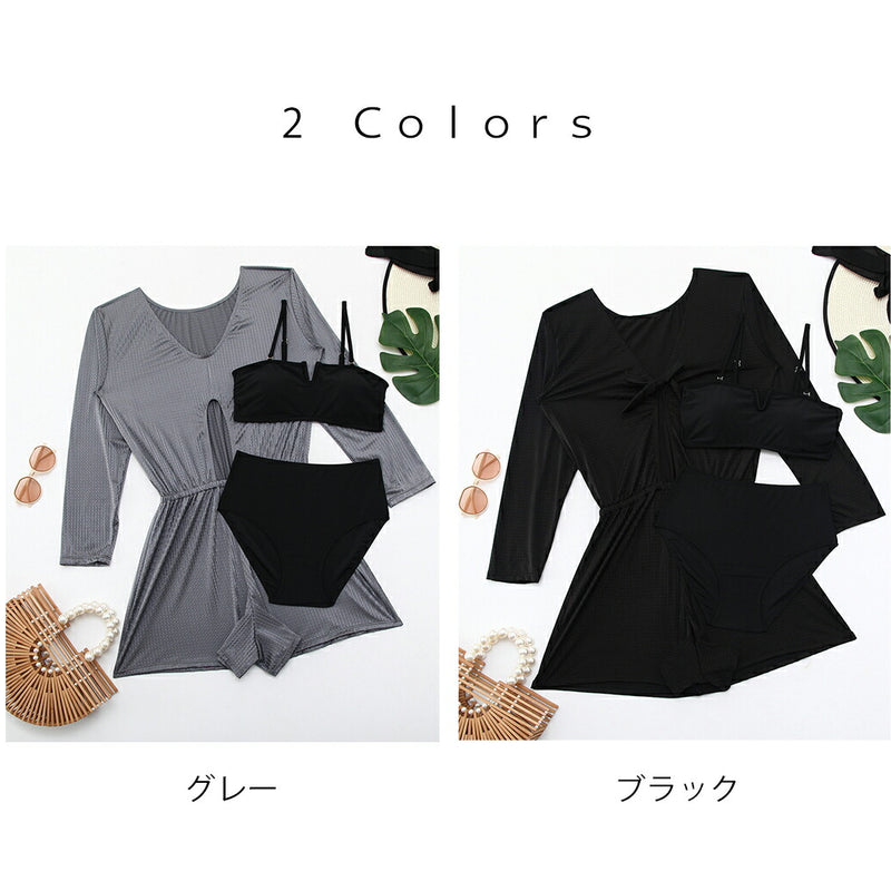 【ビキニ水着3点セット】レディース 体型カバー 長袖 ロンパース ラッシュガード ワンピース風 バンドゥ Vカット リボン 調節可 セパレート 大きいサイズ 2way シンプル 無地 小胸 盛れる お腹/太もも/お尻 露出控えめ 女子 ママ ぽっちゃり お洒落 セクシー