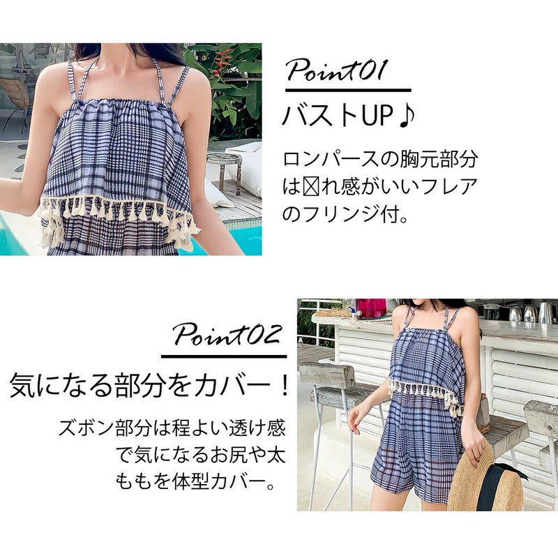 水着 レディース 体型カバー  ビキニ セパレート ワイヤー入りブラ上下3点セット 無地 チェック柄 グレー」ロンパースワンピースアウター付 カジュアル 大人 かっこいい かわいい きれい 女性 大人 大きいサイズ M L LL 露出控え 海 ビーチ UPF50+