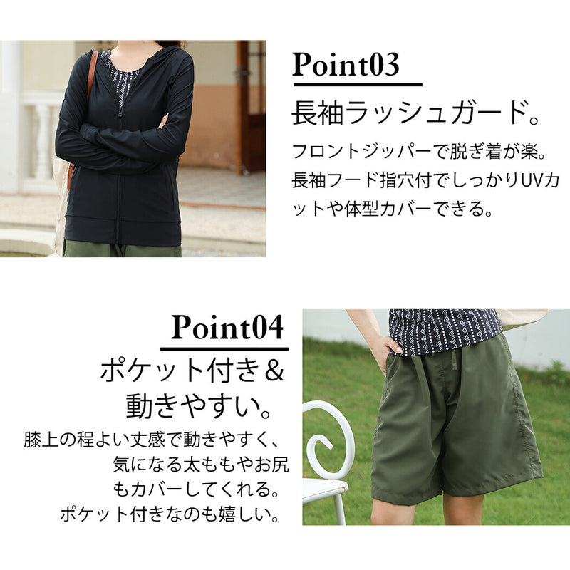 【タンキニ水着4点セット】レディース 体型カバー 長袖 ラッシュガード フード付 セパレート 大きいサイズ 20/30/40/50代 ミセス ショートパンツ 黒 シンプル 無地 小胸 盛れる 二の腕/お腹/太もも/お尻 露出控えめ 女子 ママ水着 ぽっちゃり お洒落 UVカット率99% UPF50+