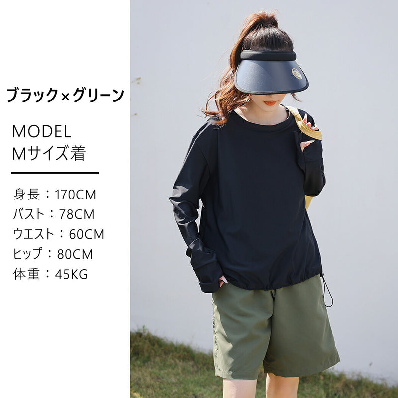 【タンキニ水着4点セット】レディース 体型カバー 長袖シャツ ラッシュガード セパレート ビキニ 大きいサイズ 20/30/40/50代 ミセス ハーフパンツ ビスチェ風 黒 無地 小胸 盛れる 二の腕/お腹/太もも/お尻 露出控えめ 女子 ママ ぽっちゃり お洒落 UVカット率99% UPF50+