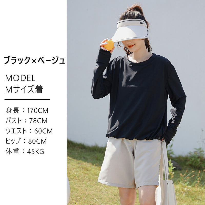 【タンキニ水着4点セット】レディース 体型カバー 長袖シャツ ラッシュガード セパレート ビキニ 大きいサイズ 20/30/40/50代 ミセス ハーフパンツ ビスチェ風 黒 無地 小胸 盛れる 二の腕/お腹/太もも/お尻 露出控えめ 女子 ママ ぽっちゃり お洒落 UVカット率99% UPF50+
