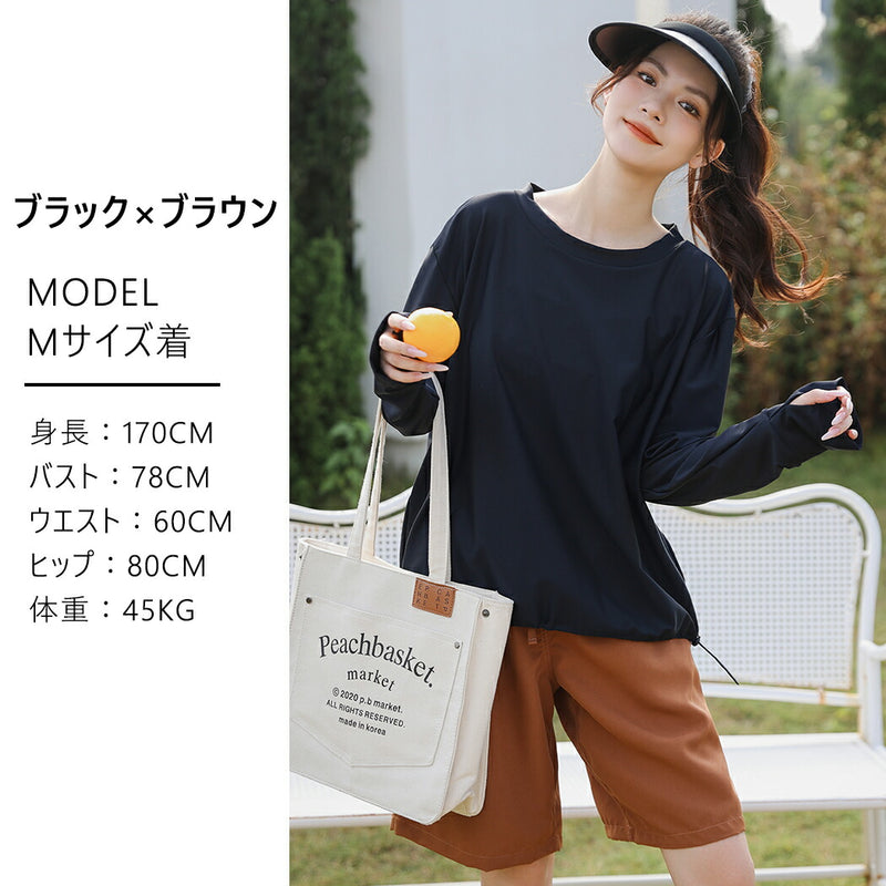 【タンキニ水着4点セット】レディース 体型カバー 長袖シャツ ラッシュガード セパレート ビキニ 大きいサイズ 20/30/40/50代 ミセス ハーフパンツ ビスチェ風 黒 無地 小胸 盛れる 二の腕/お腹/太もも/お尻 露出控えめ 女子 ママ ぽっちゃり お洒落 UVカット率99% UPF50+