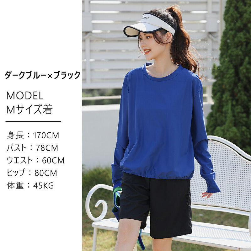 【タンキニ水着4点セット】レディース 体型カバー 長袖シャツ ラッシュガード セパレート ビキニ 大きいサイズ 20/30/40/50代 ミセス ハーフパンツ ビスチェ風 黒 無地 小胸 盛れる 二の腕/お腹/太もも/お尻 露出控えめ 女子 ママ ぽっちゃり お洒落 UVカット率99% UPF50+