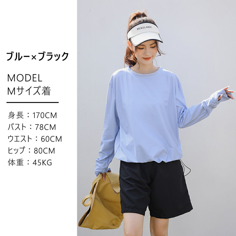 【タンキニ水着4点セット】レディース 体型カバー 長袖シャツ ラッシュガード セパレート ビキニ 大きいサイズ 20/30/40/50代 ミセス ハーフパンツ ビスチェ風 黒 無地 小胸 盛れる 二の腕/お腹/太もも/お尻 露出控えめ 女子 ママ ぽっちゃり お洒落 UVカット率99% UPF50+