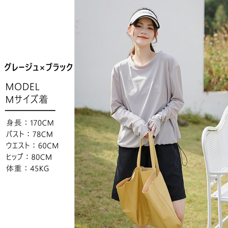 【タンキニ水着4点セット】レディース 体型カバー 長袖シャツ ラッシュガード セパレート ビキニ 大きいサイズ 20/30/40/50代 ミセス ハーフパンツ ビスチェ風 黒 無地 小胸 盛れる 二の腕/お腹/太もも/お尻 露出控えめ 女子 ママ ぽっちゃり お洒落 UVカット率99% UPF50+