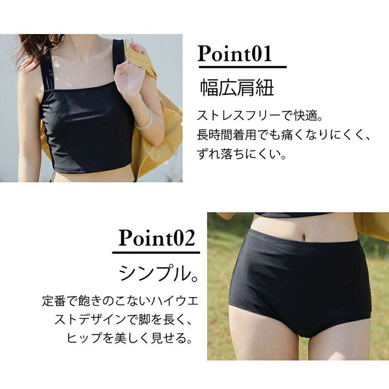 【タンキニ水着4点セット】レディース 体型カバー 長袖シャツ ラッシュガード セパレート ビキニ 大きいサイズ 20/30/40/50代 ミセス ショートパンツ ビスチェ風 黒 無地 小胸 盛れる 二の腕/お腹/太もも/お尻 露出控えめ 女子 ママ ぽっちゃり お洒落 UVカット率99% UPF50+