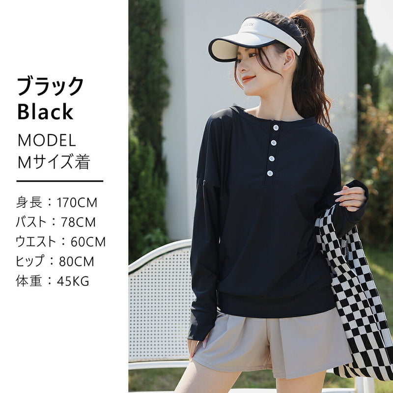 【タンキニ水着4点セット】レディース 体型カバー 長袖シャツ ラッシュガード セパレート ビキニ 大きいサイズ 20/30/40/50代 ミセス ショートパンツ ビスチェ風 黒 無地 小胸 盛れる 二の腕/お腹/太もも/お尻 露出控えめ 女子 ママ ぽっちゃり お洒落 UVカット率99% UPF50+