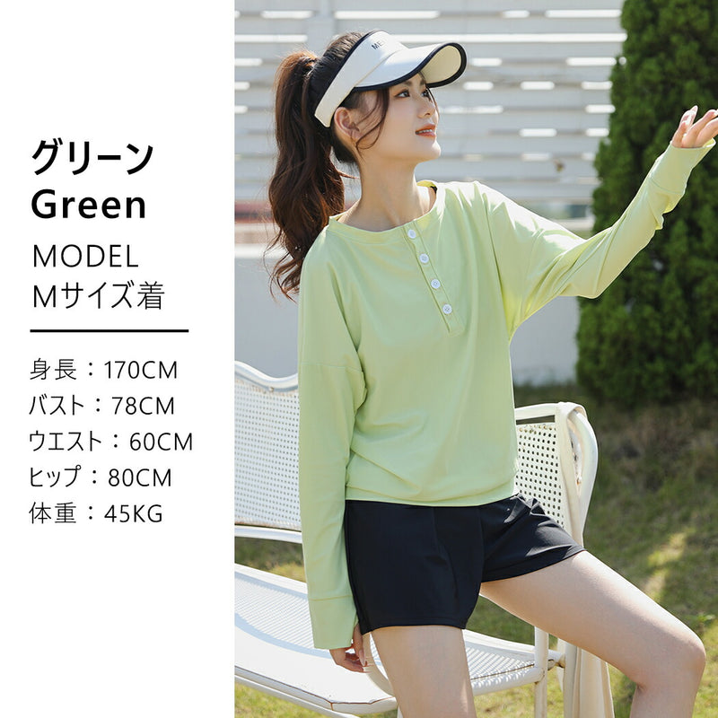 【タンキニ水着4点セット】レディース 体型カバー 長袖シャツ ラッシュガード セパレート ビキニ 大きいサイズ 20/30/40/50代 ミセス ショートパンツ ビスチェ風 黒 無地 小胸 盛れる 二の腕/お腹/太もも/お尻 露出控えめ 女子 ママ ぽっちゃり お洒落 UVカット率99% UPF50+