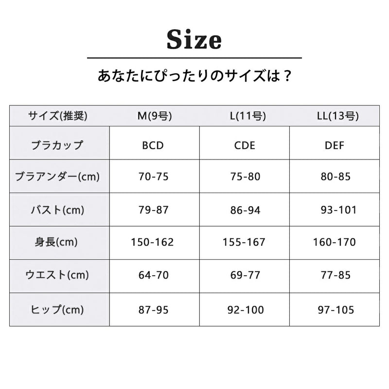 【タンキニ水着4点セット】レディース 体型カバー 長袖アウター Tシャツ ラッシュガード セパレート ビキニ 袖カット ボタン付 ショートパンツ キャミソール ショートパンツ 大きいサイズ  無地 小胸 盛れる お腹/太もも/お尻 露出控えめ 女子 ママ ぽっちゃり お洒落