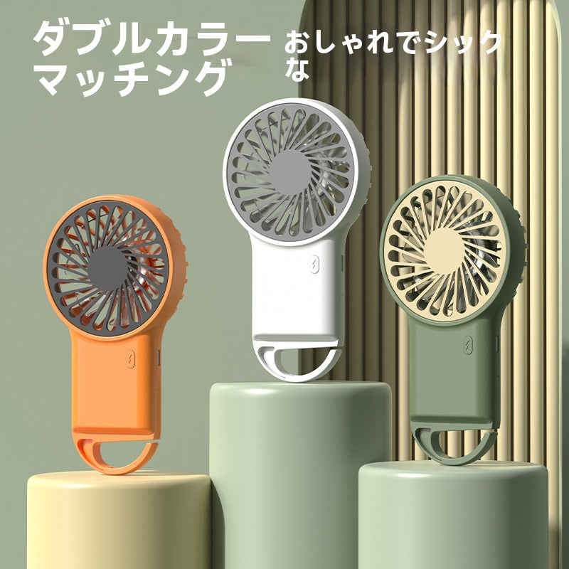ミニ手持ち小型ファン軽量携帯フックusb充電可能デスクトップかわいいファッションモデル