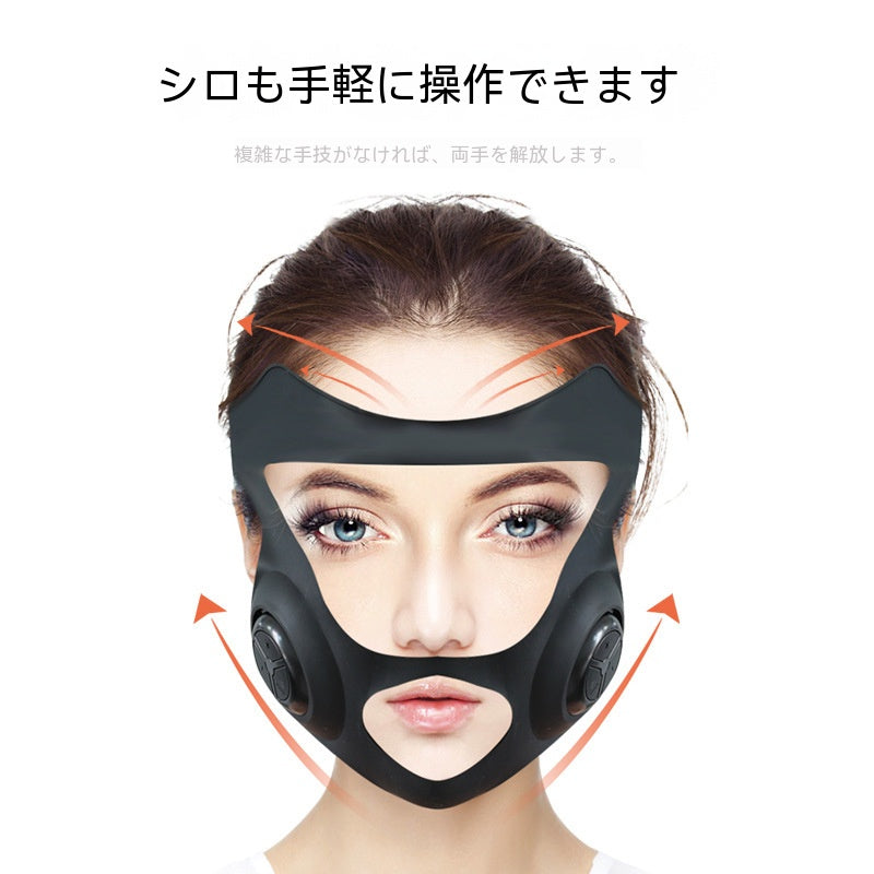 顔マスク顔の曲線を上げて筋肉の輪郭電流振動マッサージ包帯痩せ顔器