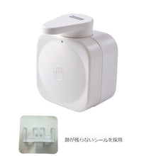 將圖片載入圖庫檢視器 壁掛け式石けん液器瓶押圧式家庭用トイレ浴室シャンプー入浴剤手洗い液分注小瓶
