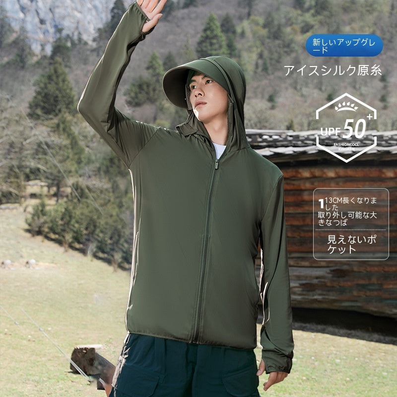 Upf50日焼け止め男性夏紫外線防止氷感帽子釣り薄い日焼け止め服UVカット服