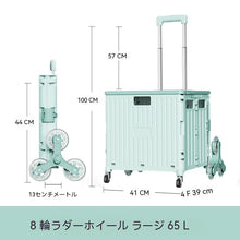 將圖片載入圖庫檢視器 野菜を買うカートトレーラーは宅配便のカートを取って折り畳み可能なカート携帯キャンプ車のレバーを出してトレーラーを置く
