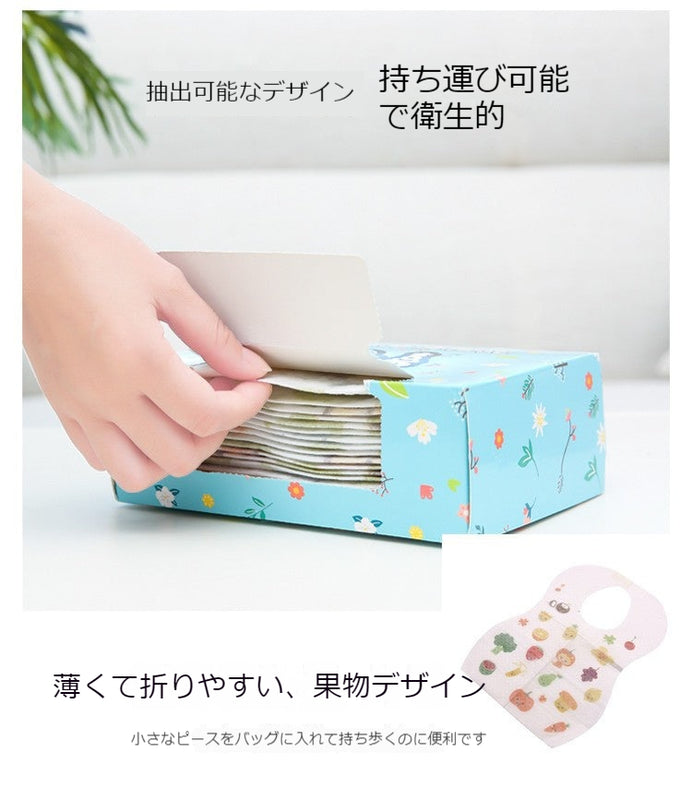 赤ちゃんを囲んで食事をする、唾液タオルを洗って携帯しない防水口