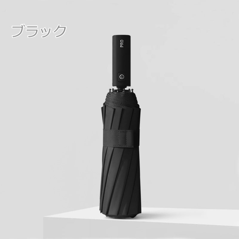 日傘 折りたたみ 完全遮光 自動開閉 超軽量 わずか510g 逆折り式 折り畳み傘 12本骨 uvカット 紫外線対策 日焼け対策 メンズ レディース ワンプッシュ 軽量 大きめ ワンタッチ おりたたみ傘 晴雨兼用 頑丈 雨傘 母の日