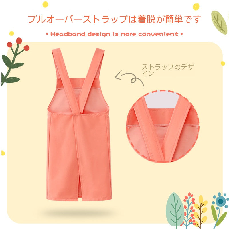 男の子女の子のカバーの絵の服の防水の長袖の台所は服幼稚園エプロン