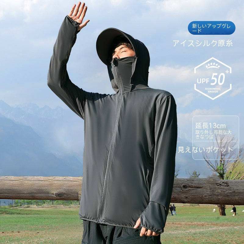 Upf50日焼け止め男性夏紫外線防止氷感帽子釣り薄い日焼け止め服UVカット服