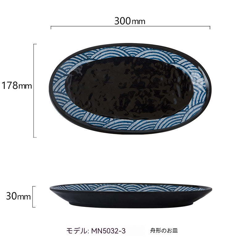 メラミン樹脂模造磁器日本寿司皿和食食器超大型長方形焼肉皿焼き鳥お皿