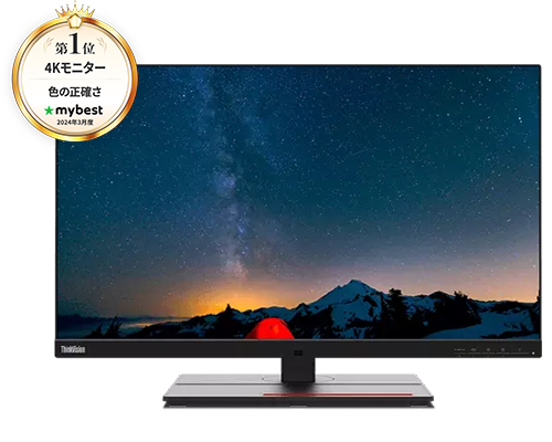 ThinkVision P27u-20(27型/3840×2160/IPS/USB-C/スピーカー/高さ・縦回転)