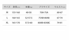 將圖片載入圖庫檢視器 ALP水着 レディース フィットネス水着 体型カバー ノンワイヤー UVカット ブラック シンプル スポーティー 細見え 大人 かっこいい かわいい きれい M L 海 ビーチ メール便y
