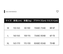 將圖片載入圖庫檢視器 フィットネス水着 オールインワン水着 サイドライン ウエストライン 細見え 体型カバー 大きいサイズ 足長効果  大人 可愛い ジム プール 上品 M L XL ネイビー ホワイト
